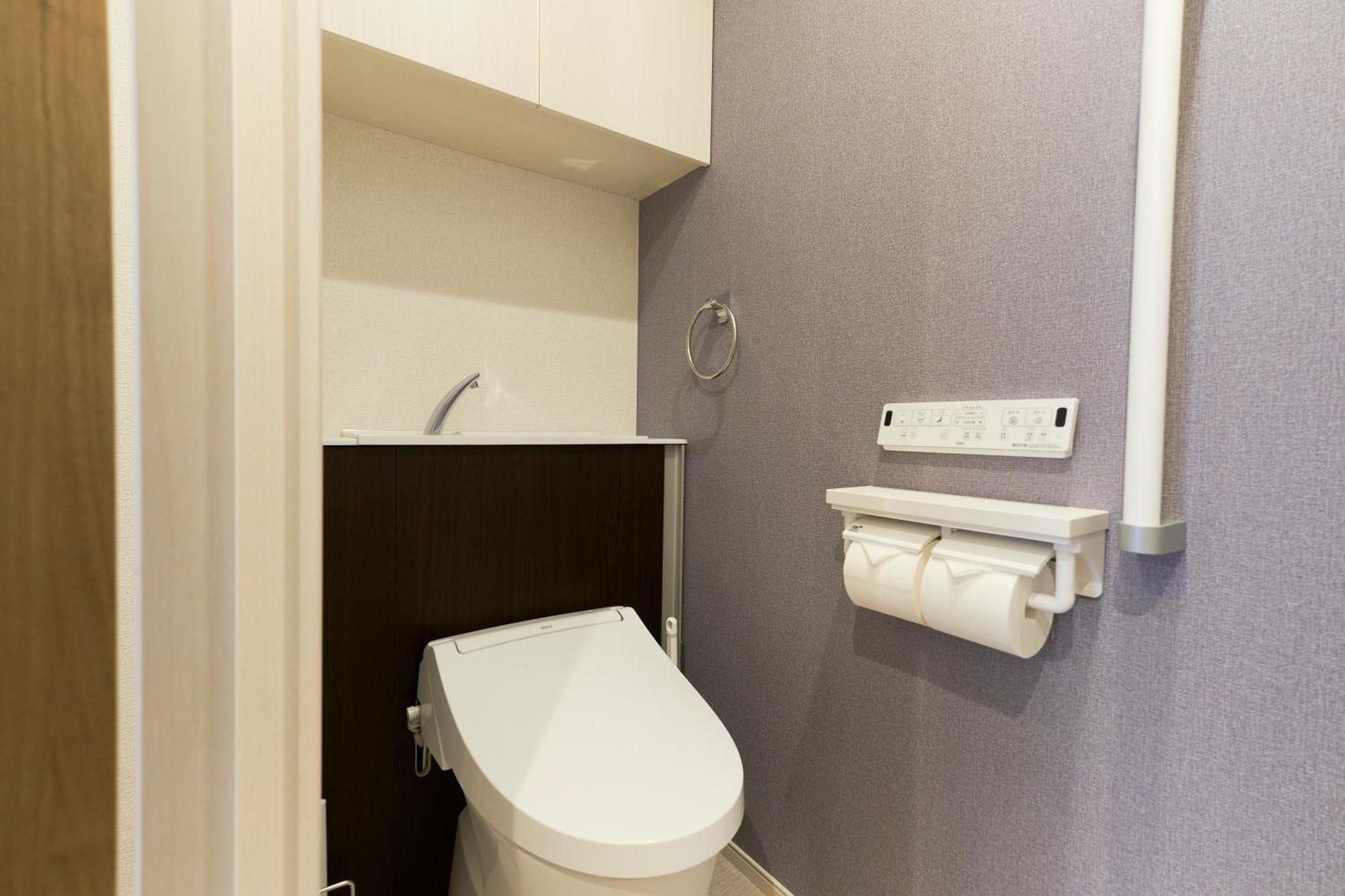 G-stage 01 Ikebukuro Apartamento *