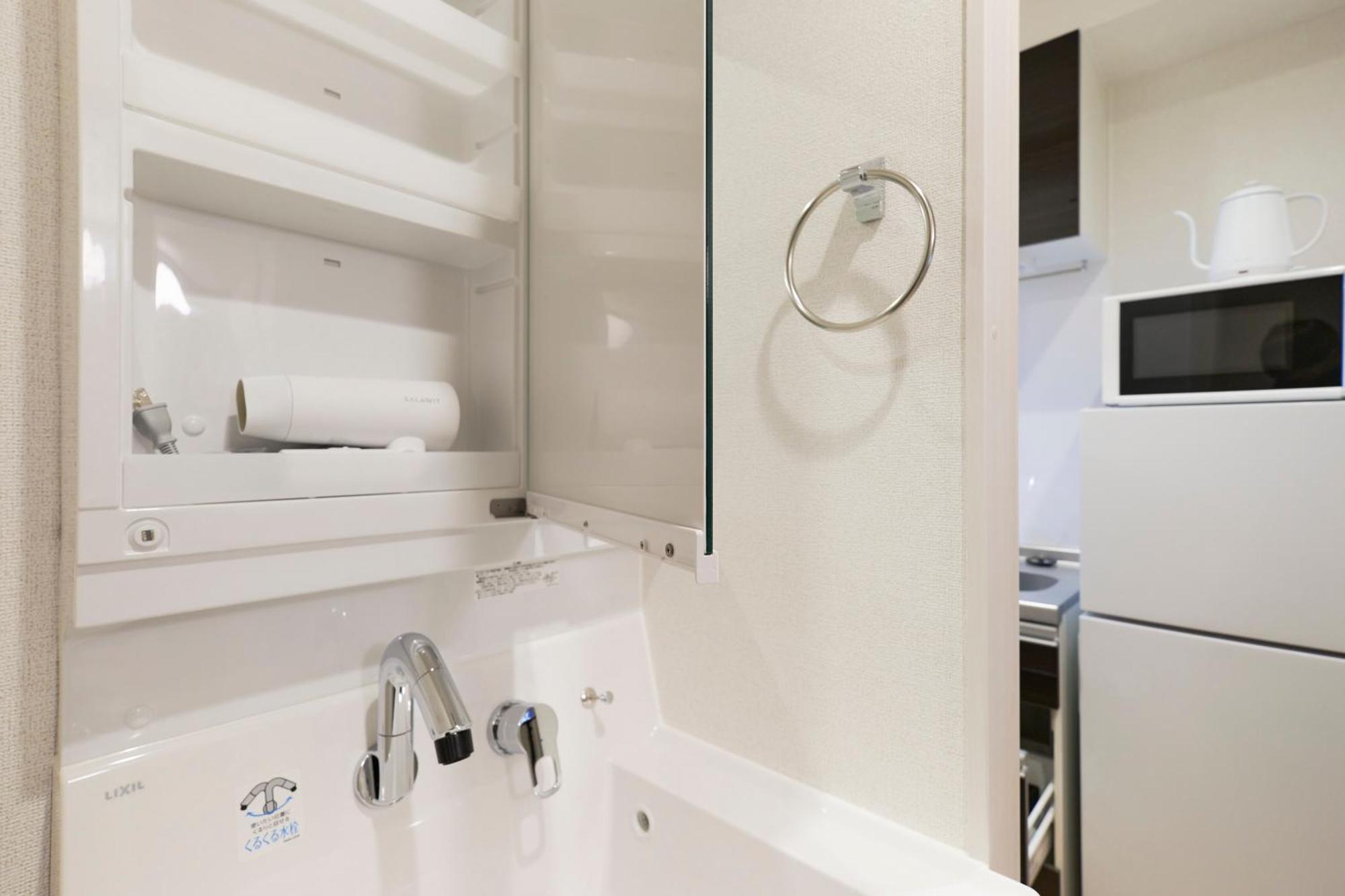 Apartamento G-stage 01 Ikebukuro Tokio