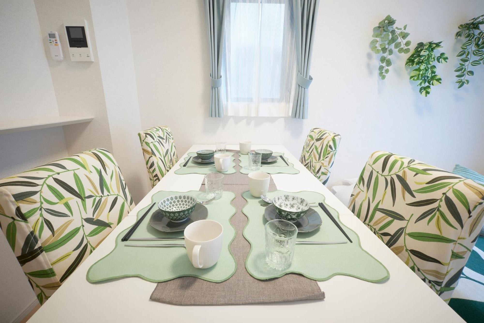 Apartamento G-stage 01 Ikebukuro